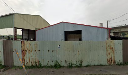 慶生中藥房