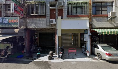 隆興蔘藥行