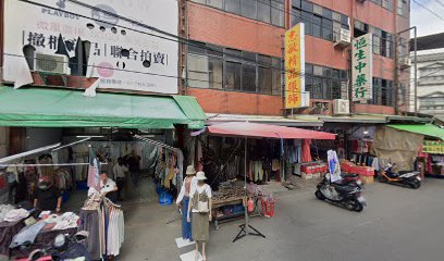 恆生中藥行