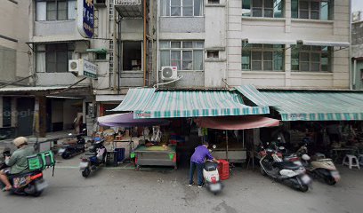 世晟中藥貿易行
