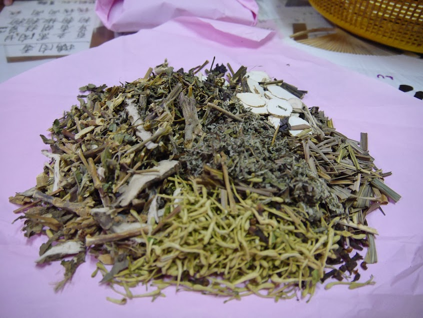 友發蔘藥行