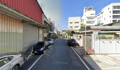 富仙藥行
