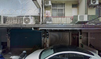 上佐堂蔘藥行