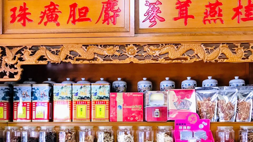 龍達中藥房/傳統整復〘自強店〙採全預約制，可下方連結加官方賴或致電詢問！