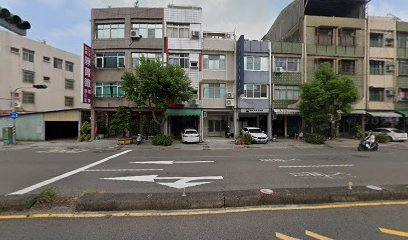 益生中葯房