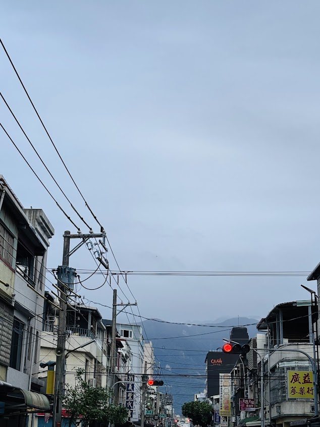廣益蔘藥行
