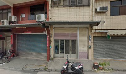 源泰中藥房