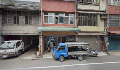 紀萬鴻中藥行