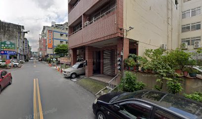 寶生中藥行