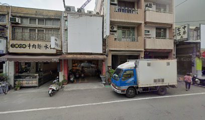 宏信中藥房