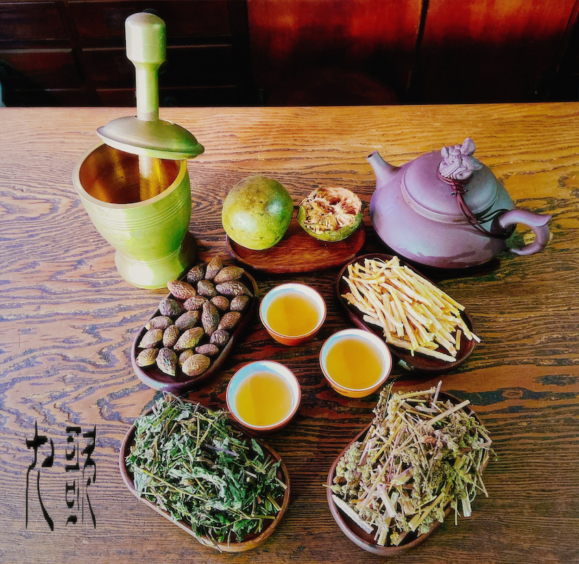 養記號藥行
