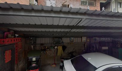 源昇中藥批發行