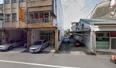 聖和堂國藥號