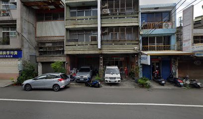 莒豐中藥行