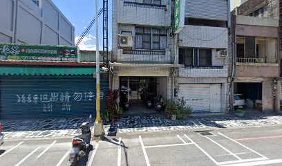 金杏林中藥店