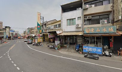 江裕榮中藥房