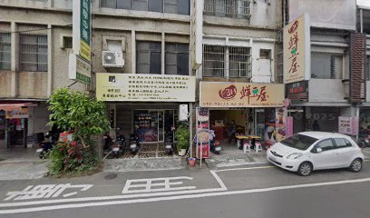 [中盤商] 港香蘭科學中藥行/裕成中藥行(過年期間有營業)