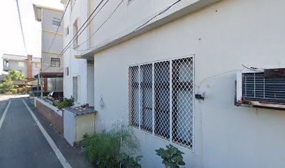 三福中藥房