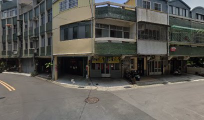 宏泰葯行