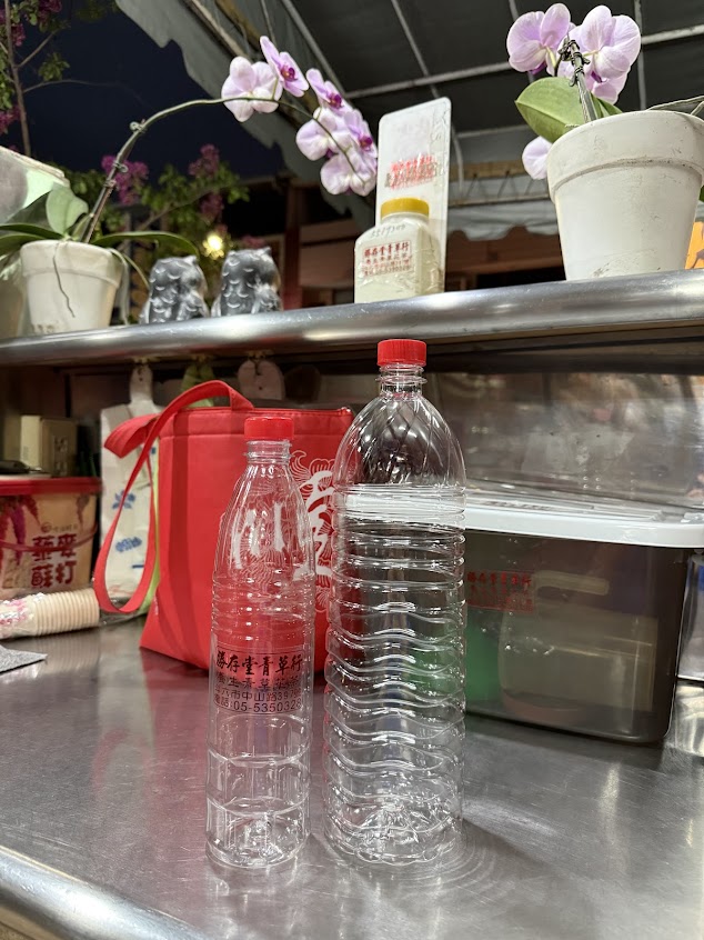 勝存堂中藥行（青草茶超好喝）