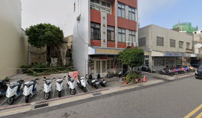 恆德中藥房