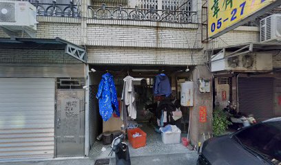 德源行