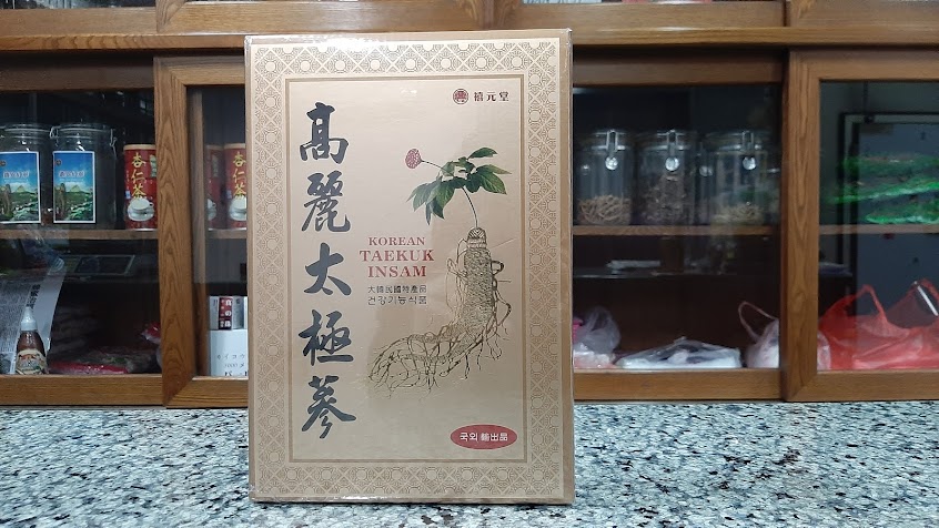 聯鋒中藥行
