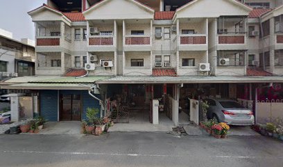 裕然中藥房
