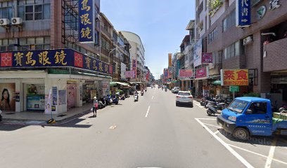居翰堂中藥行