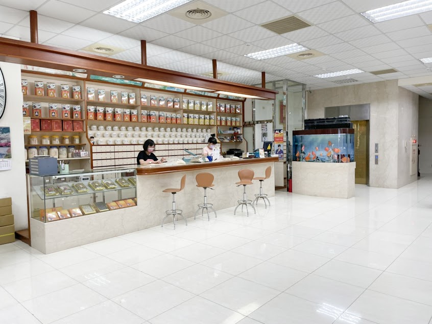 惟元國際藥業有限公司 中藥行/人參燕窩專賣店