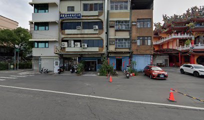 春安中藥房