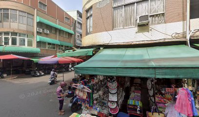 厚仁堂蔘藥行