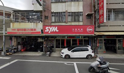 鑫忠中藥行