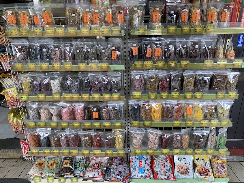 正泰蔘藥行