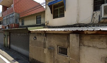 隆昌中西藥房