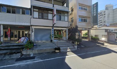 民安蔘藥行