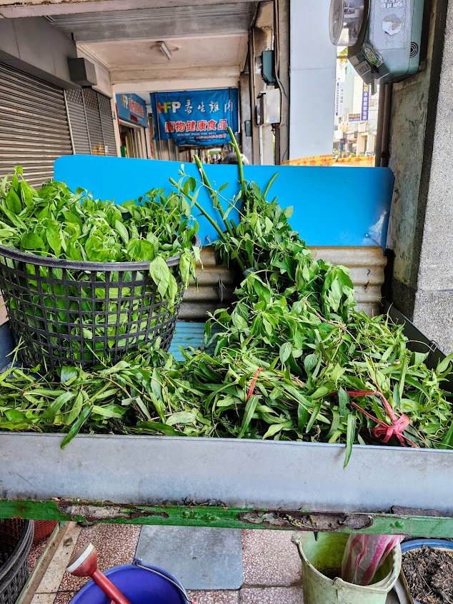 民安青草店