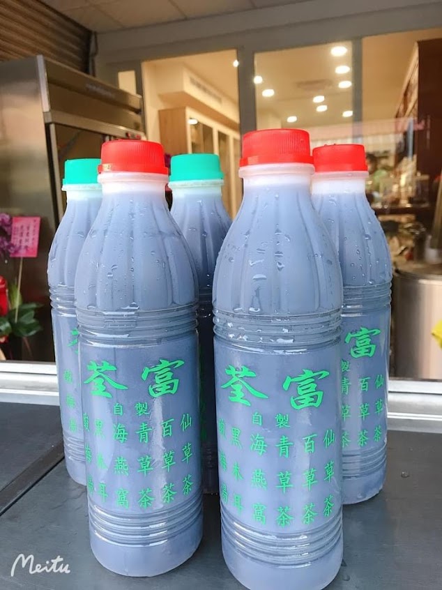荃富中藥店