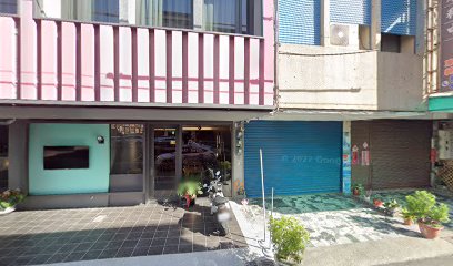 歧安堂藥行