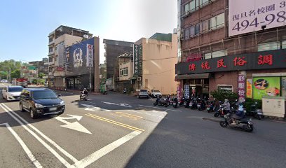 千芳中藥行