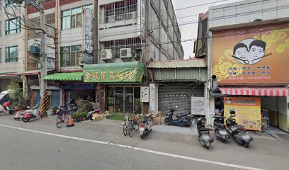 信發藥行