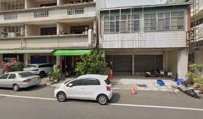 一言堂中藥房