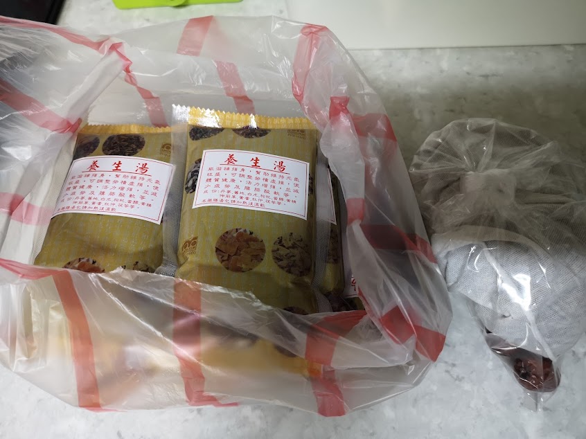 清華蔘藥行