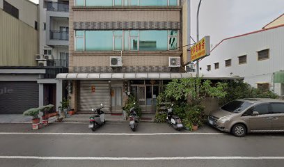 芳新百草堂