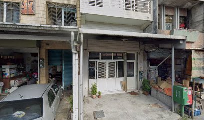 新益生藥房