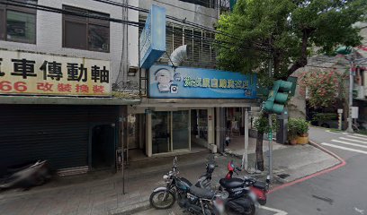 長發號中藥行