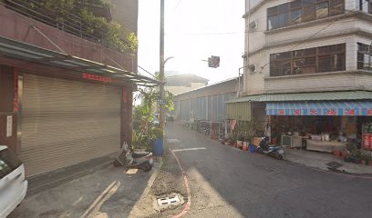 淙光傳統整復推拿