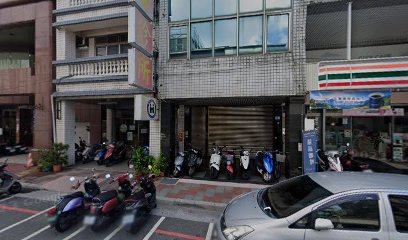 萬順外科中醫診所