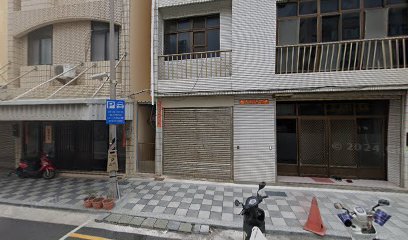 洪長惠
