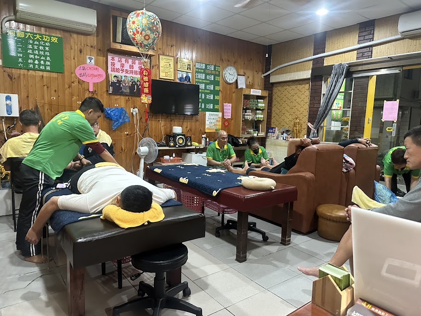 台東金點百元腳底按摩館-歡迎來電預約-台東腳底按摩/指壓 專業平價推薦 視障按摩 頭部/頸部/肩膀/足體/全身/經絡 紓壓放鬆 好評費用 PTT Dcard